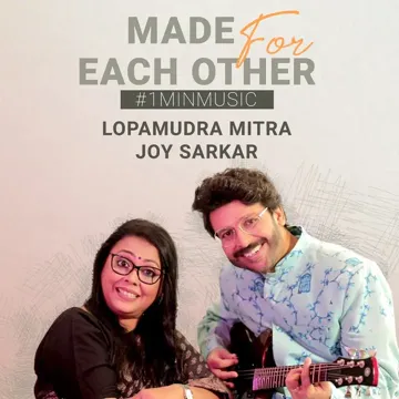 Made For Each Other - 1 Min Music-cover