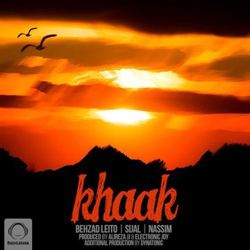 Khaak(Ft sijal & Nassim)-cover