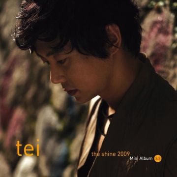 독설-cover