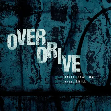 Overdive (feat. QM)-cover