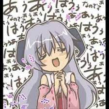 なのです☆