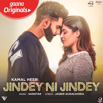 Jindey Ni Jindey-cover