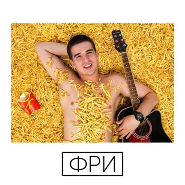 Tour de France-cover