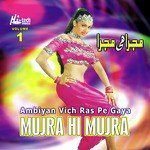 naseebo-lal-janj-tur-pai-cover-image