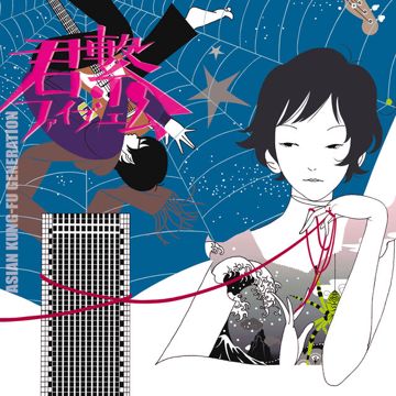 ブラックアウト-cover