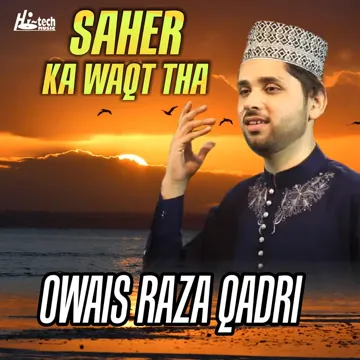 Saher Ka Waqt Tha-cover