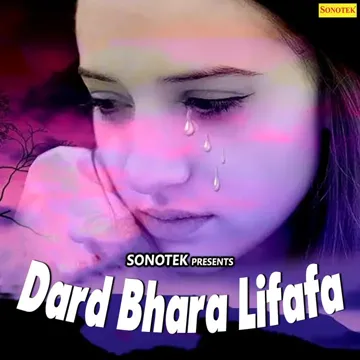 Chhori Tere Roop-cover