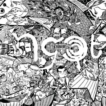 Cho Tôi Đi Theo-cover