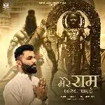 Mere Ram Ayodhya Aaye Hai-cover