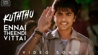 ENNAI THEENDI VITTAI - KUTHU-cover