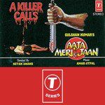 O Aasmaan Wale Zameen Par Utar Ke Dekh-cover