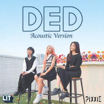 เด็ด - Acoustic Version-cover