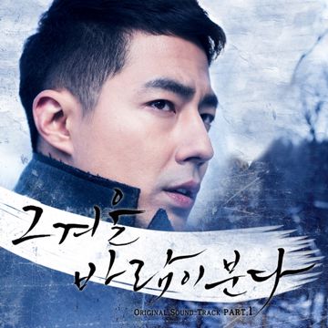 먹지-cover