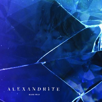 Wang Like Alexander-cover