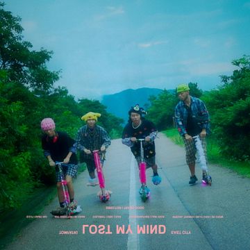 Lost My Mind-cover