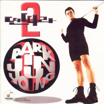 Elevator-cover