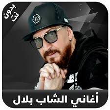 khalini nkemelek sidi el juge