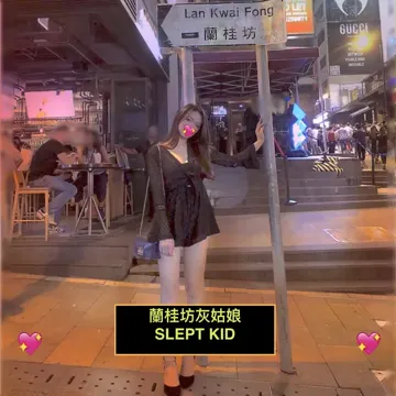 蘭桂坊灰姑娘 (feat. RIVA.852)-cover