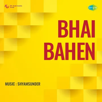Kisi Ko Kya Khabar-cover