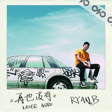 coveImg