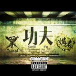功夫-cover