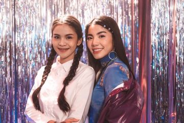 เขาไปแล้ว (Feat. อาม ชุติมา)-cover