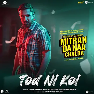 Tod Ni Koi-cover