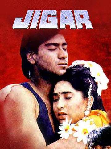 Pyar Ke Kaagaz Pe-cover