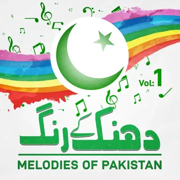 Har Ghari Tayyar Kamran-cover