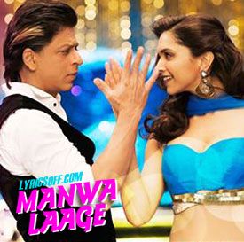 Manwa Laage-cover
