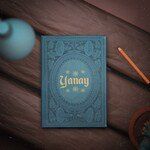 Yanay-cover
