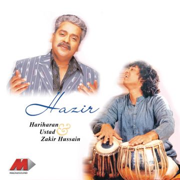 Jiya Jiya Na Jiya-cover