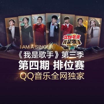貝加爾湖畔-cover