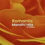 Atrangi Prem-cover
