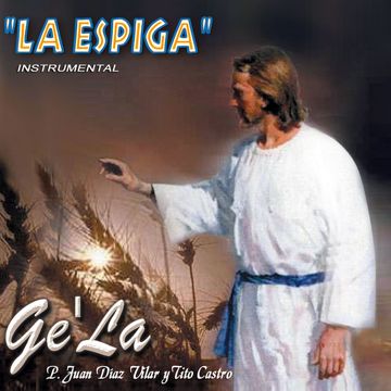 El Alfarero