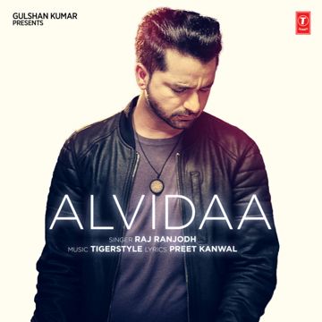 Alvidaa-cover