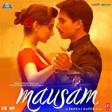 Rabba Main Toh Mar Gaya Oye-cover