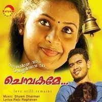 mele manathu-cover