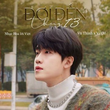 Đợi đến tháng 13-cover