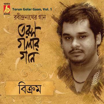 Bhalobese Sokhi-cover