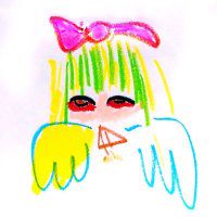 死にたいひまわり-cover