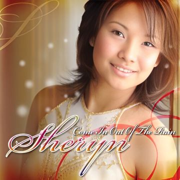 Ang Pag-ibig Kong Ito-cover