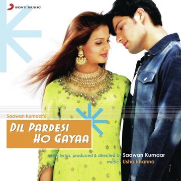 Tu Kaun Kahan Se Aayi Hai-cover