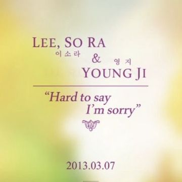 Hard to Say I'm Sorry-cover