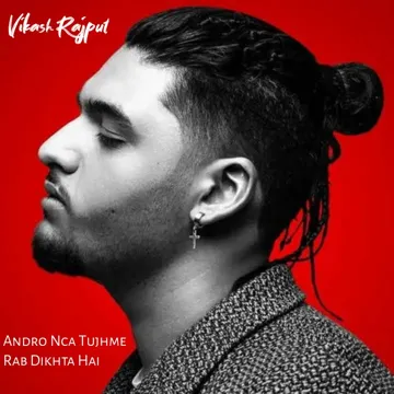 Andro Nca Tujhme Rab Dikhta Hai (Lofi Flip)