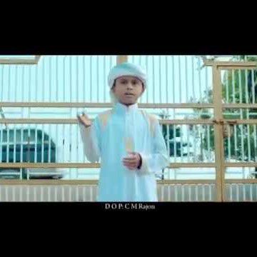 নামাজ কে বলো না কাজ আছে Namaz ke bolo n