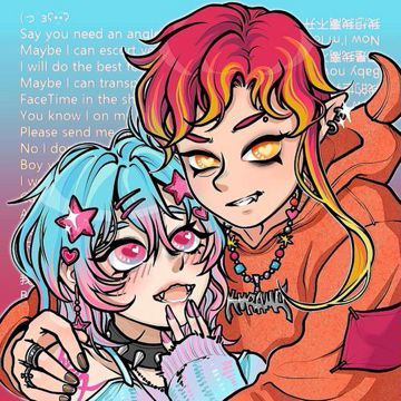 Luving U-cover