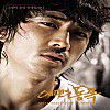 홍두Ⅱ-cover