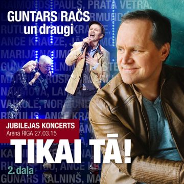 Anniņa Vanniņā - Live-cover
