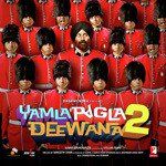 Main Taan Aidaan Hi Nachna-cover